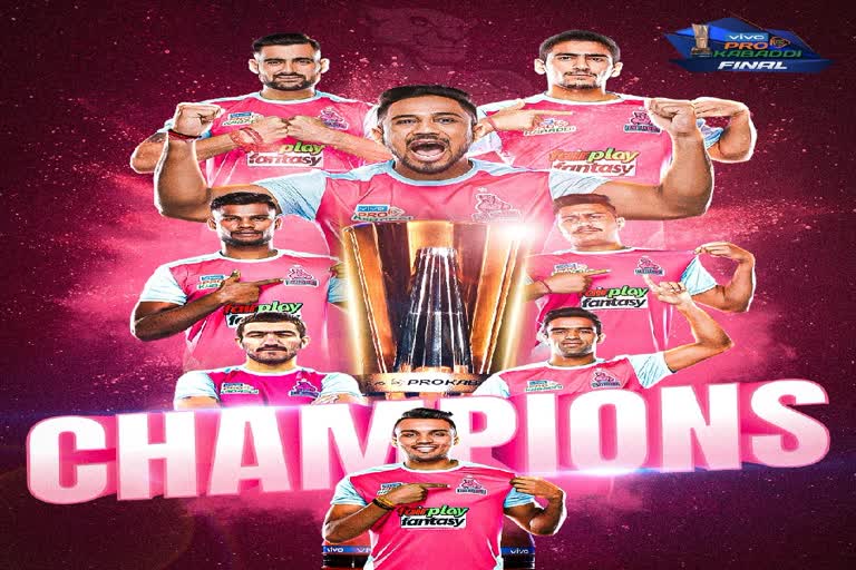 Jaipur Pink Panthers beat Puneri Paltan in final match to win PKL 9 title