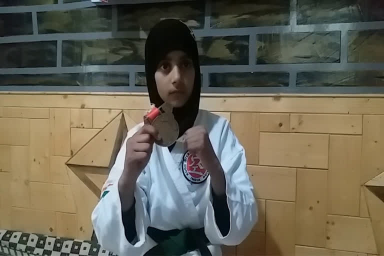 Sofia Hilal Wins Gold Medal in Kudo