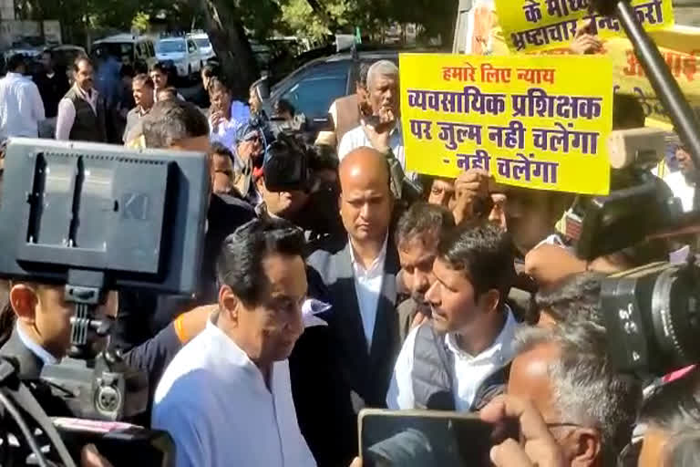 kamalnath met outsourced employees