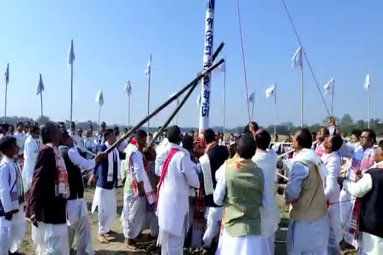 Laid foundation stone of Annual Convention of Sankardeva Sangha in Jorhat