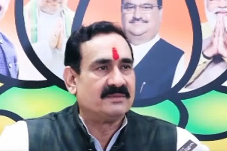 Narottam Mishra