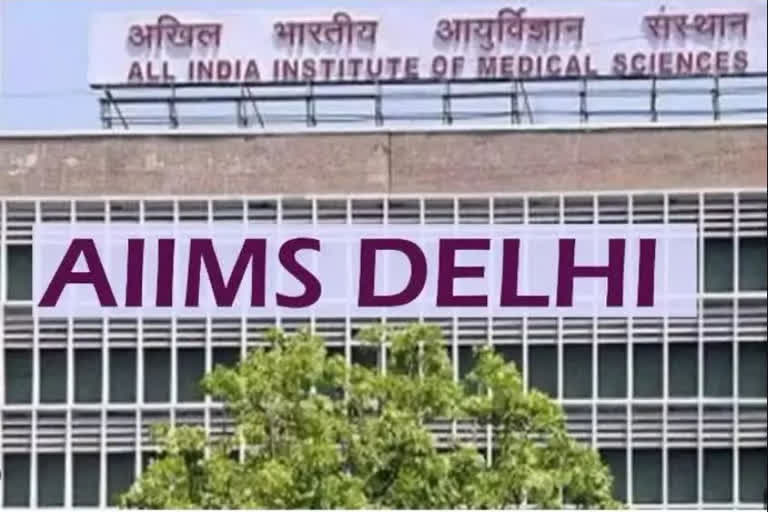 AIIMS