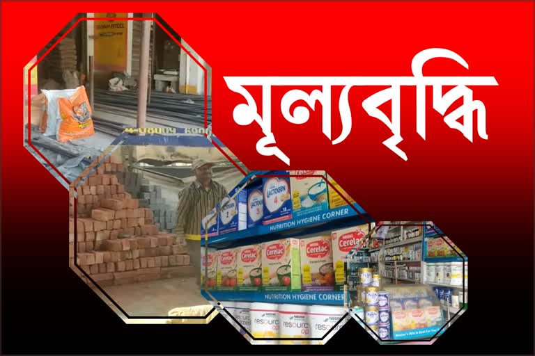 Rising prices of daily uses products in Assam