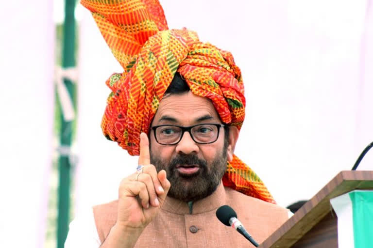 Mukhtar abbas Naqvi