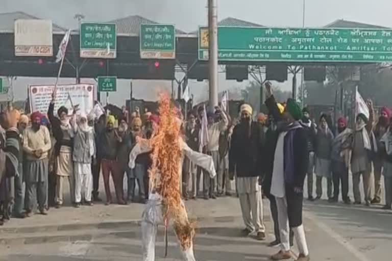 Demonstration by farmers in Amritsar
