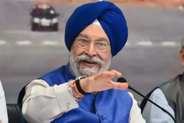 Hardeep Singh Puri