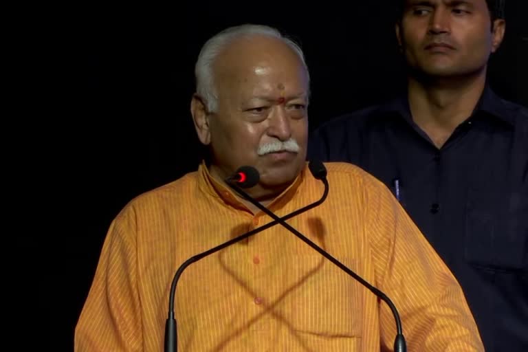 RSS chief Mohan Bhagwat