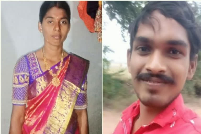 Lady Died with Her Boy Friend In Nalgonda District
