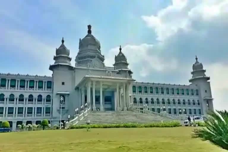 ಬೆಳಗಾವಿ ಅಧಿವೇಶನ