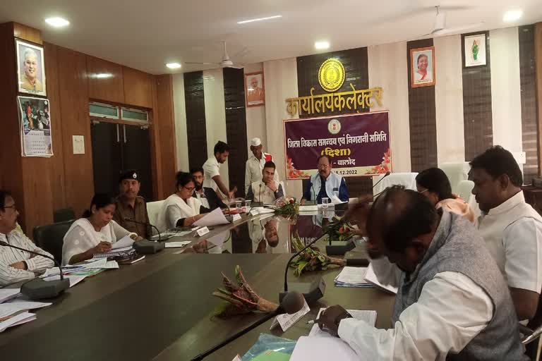 Mohan Mandavi took meeting of officers in Balod