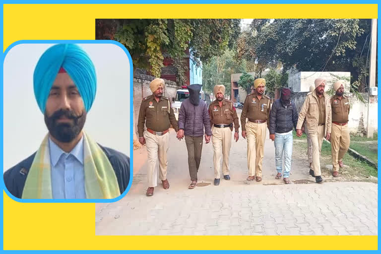 Faridkot police solved murder mystery in 8 hours