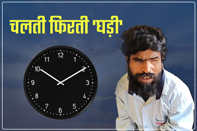 Sukhlal tells correct time without clock
