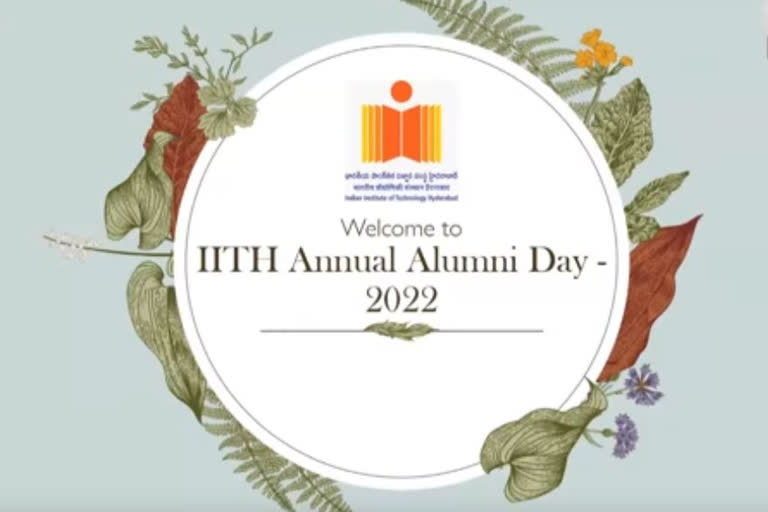 IITH Campus Tour @14th Foundation Day 2022 - YouTube