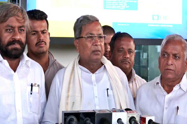 siddaramaiah