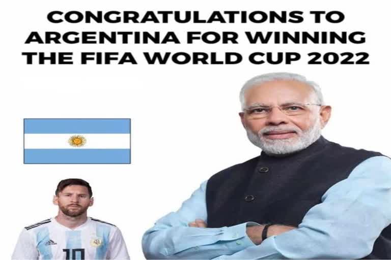 PM Modi Congratulates Argentina