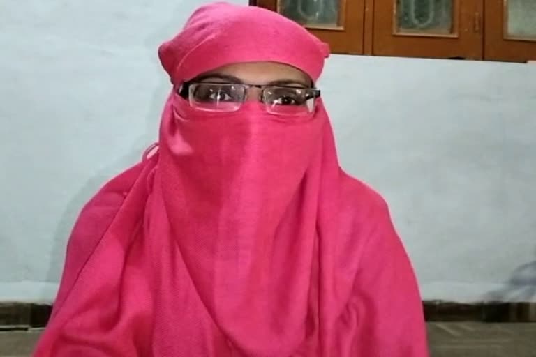 married Hindu woman raped by muslim man