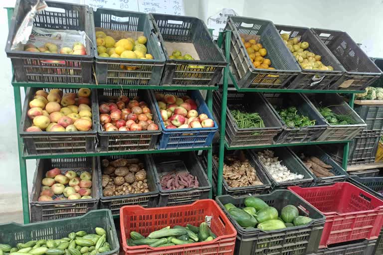 vegetables prices Reduction in winter in Ranchi