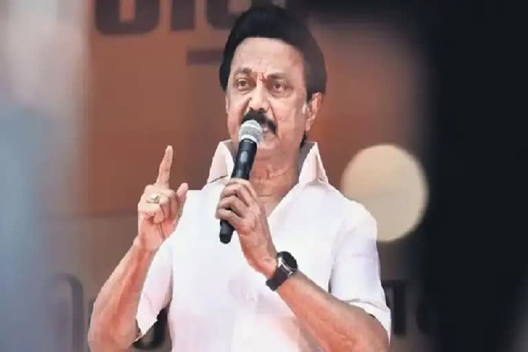 Live: தமிழக முதல்வர் ஸ்டாலின் 'நம்ம ஸ்கூல் ஃபவுண்டேஷன்' திட்டத்தை துவக்கி வைக்கிறார்