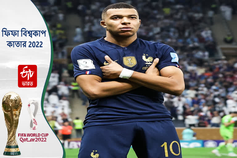 Kylian Mbappe Who is Dead Emiliano Martinez Mocked France Striker ETV BHARAT