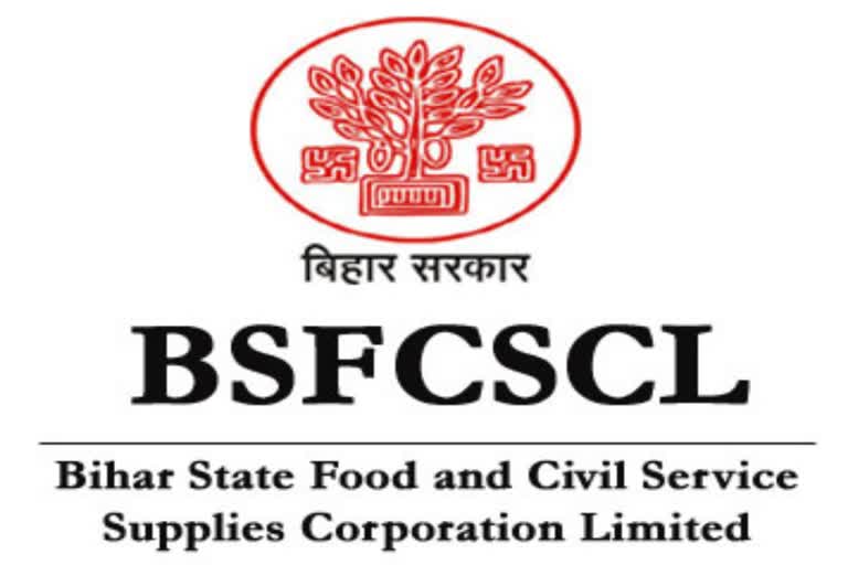 बिहार में खाद्य एवं उपभोक्ता संरक्षण विभाग में 526 पदों पर वैकेंसी