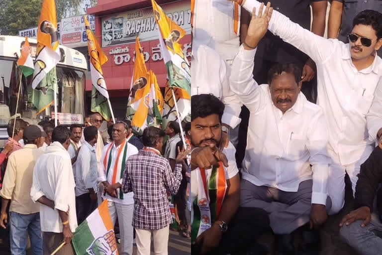 Bhadrachalam bandh