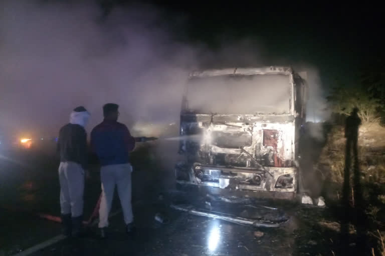 Truck cabin caught fire