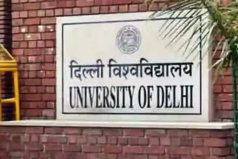 application process for vacant seats in DU started