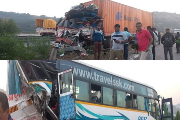 A truck collided with a private bus from behind in Maharashtra