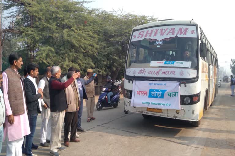 Bharat Jodo Yatra in bikaner