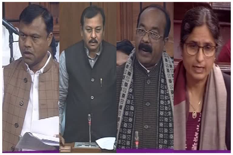 Chhattisgarh MPs questions in winter session