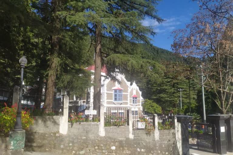 Uttarakhand Forest Corporation