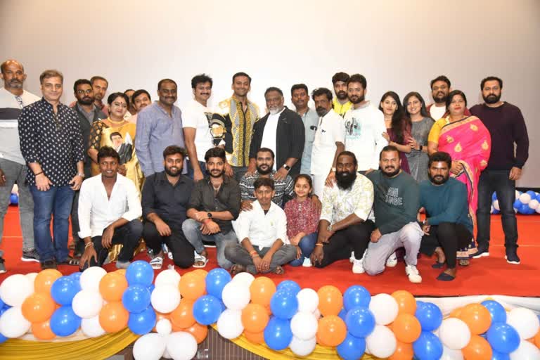 Dolly Dhananjaya released the trailer of Thugs of Ramghada