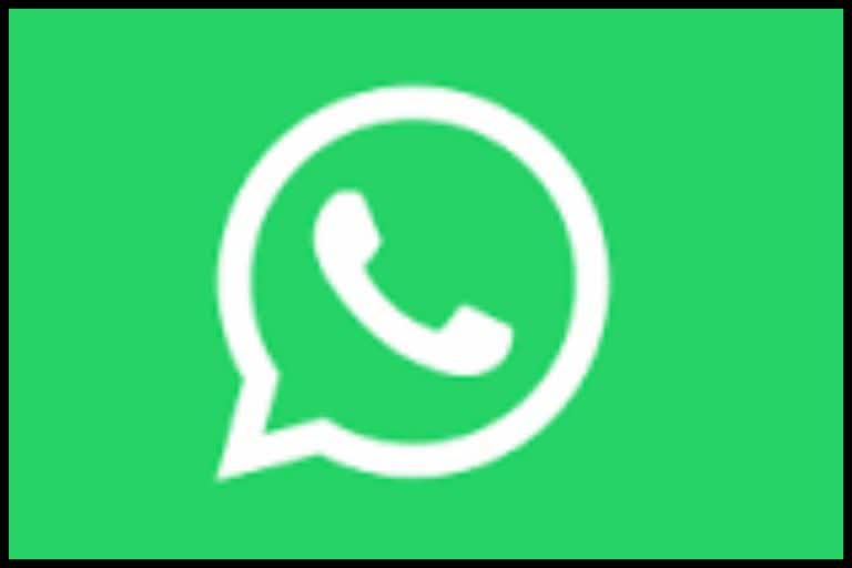 WhatsApp introduces Accidental delete feature