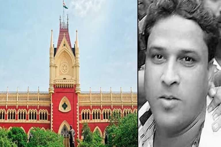 Calcutta High Court reserved verdict on a PIL regarding Lalan Sheikh Death in CBI Custody
