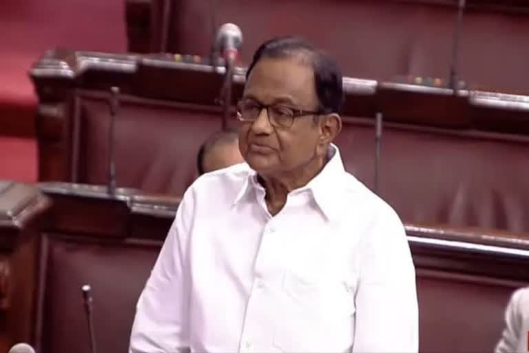 chidambaram