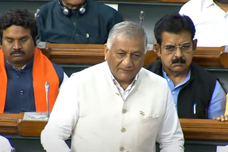 Minister of State for Civil Aviation Gen. Dr. VK Singh