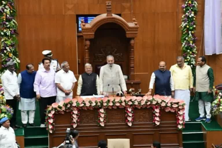 Savarkar Portrait In Karnataka Assembly