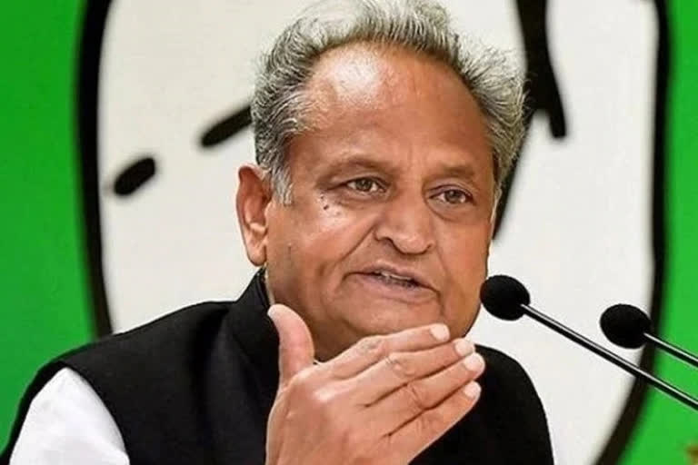 Ashok Gehlot on cylinder