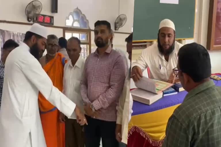 A special program called Nammura Masjid noda Banni in Harlapur
