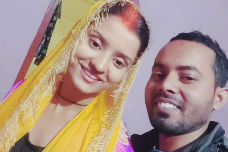 Bihar: Girl marries tuition teacher, release video statement alleging parents