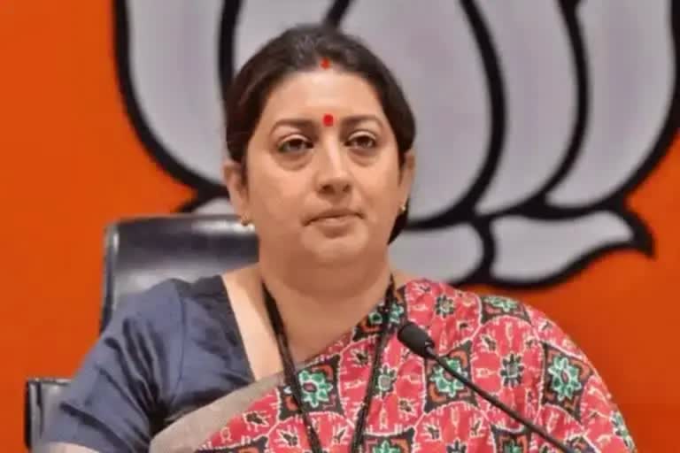 Union Minister Smriti Irani