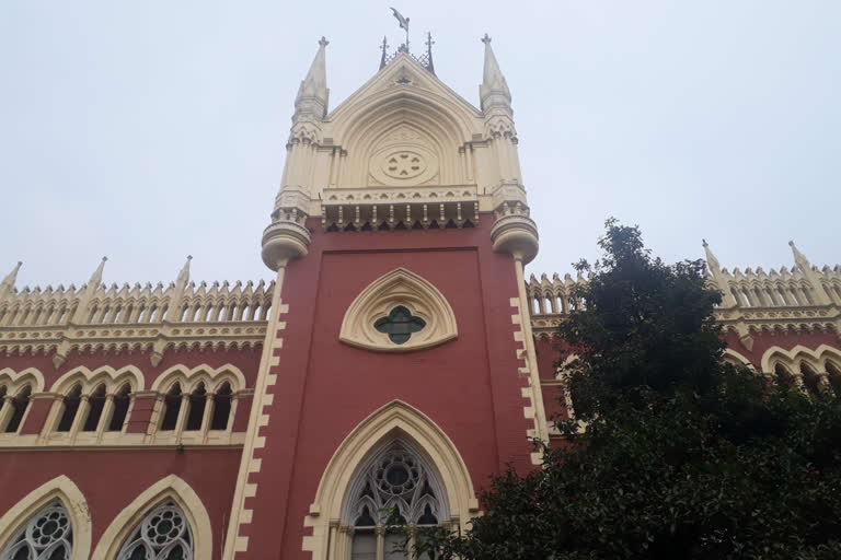 Calcutta High Court