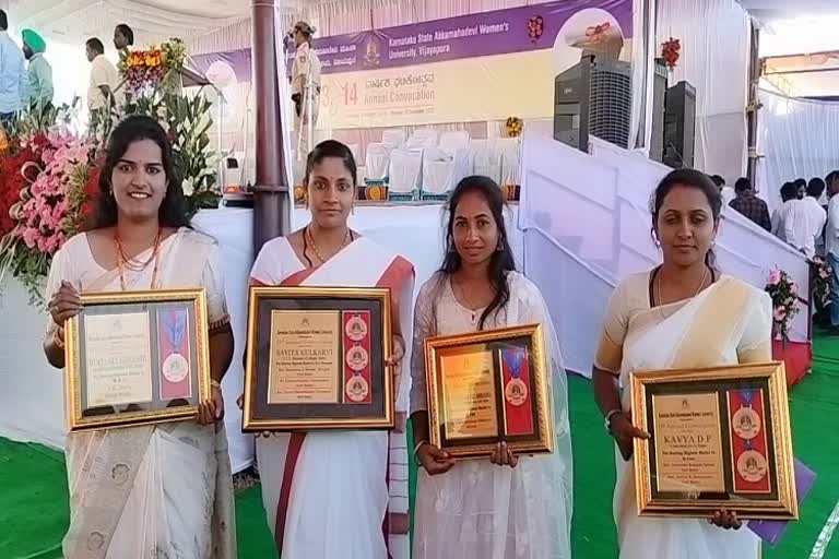 akkamahadevi-womens-university-convocation