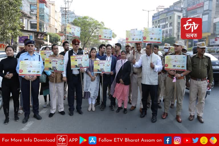 Awareness programme in Guwahati