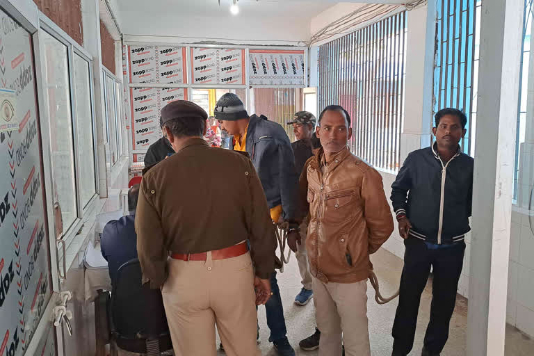 पुलिस ने किया गिरफ्तार