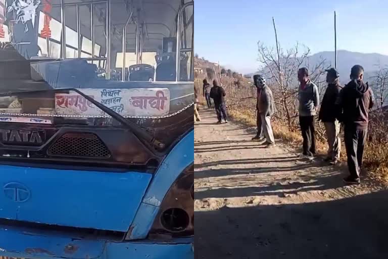 Rampur Baghi route HRTC bus