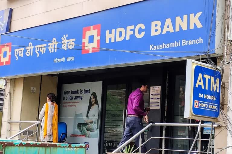 HDFC bank