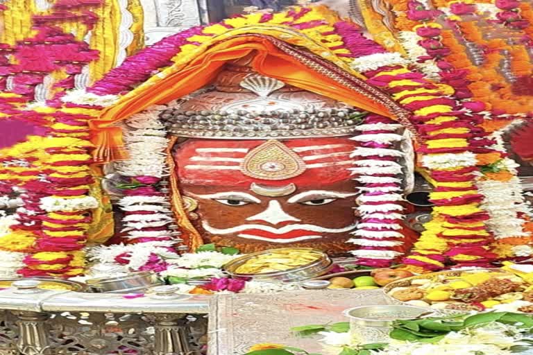 Ujjain Mahakaleshwar temple Baba Mahakal makeup on 20 December 2022