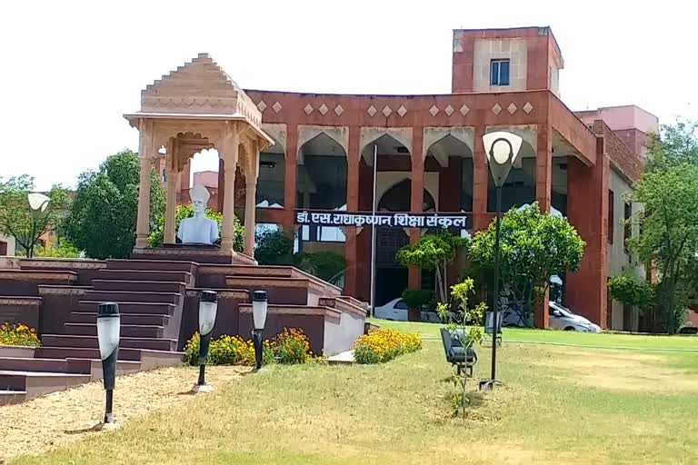 Rojgar in Rajasthan