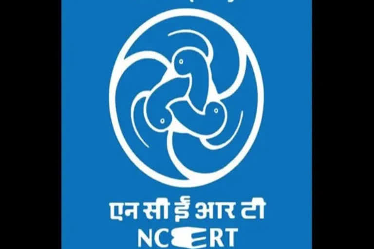 NCERT